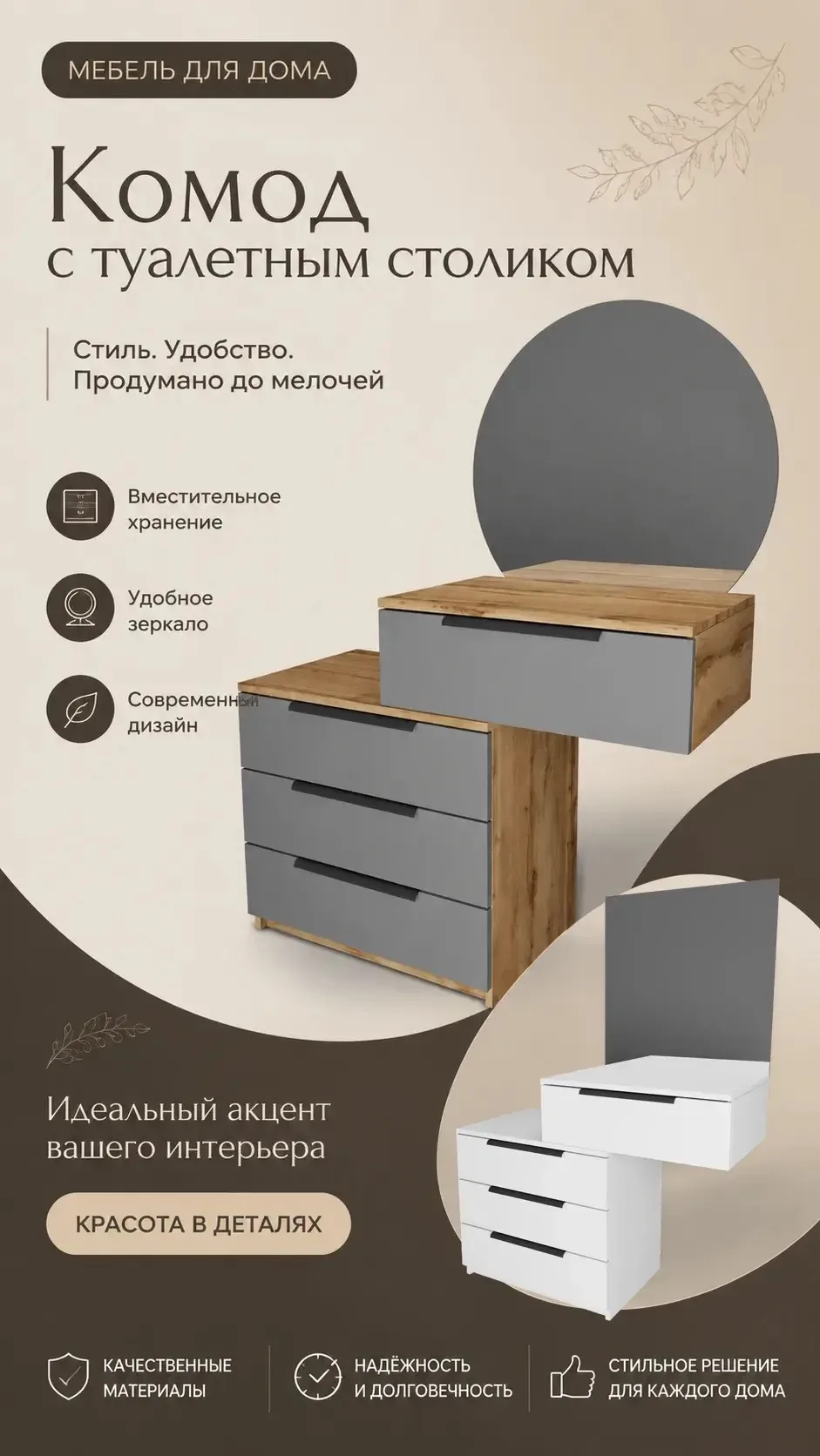 Опрос от "3 Копейки" 
Какую новинку вы ждете больше всего? Поделитесь идеями!🔥🤩⚡️👉 Как принять уч