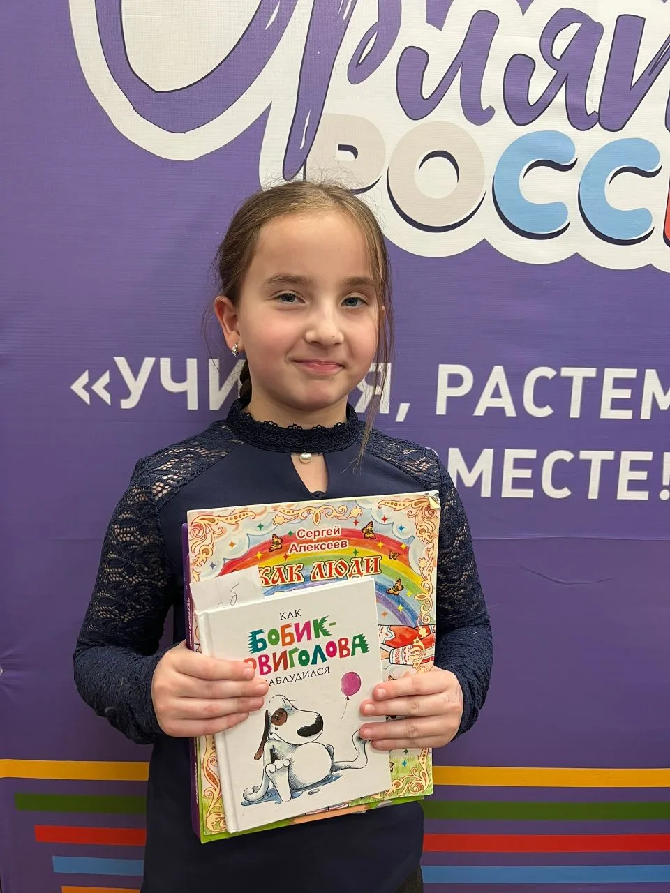 /МЕЖДУНАРОДНЫЙ ДЕНЬ КНИГОДАРЕНИЯ/  Международный день книгодарения ежегодно отмечается 14 февраля. К