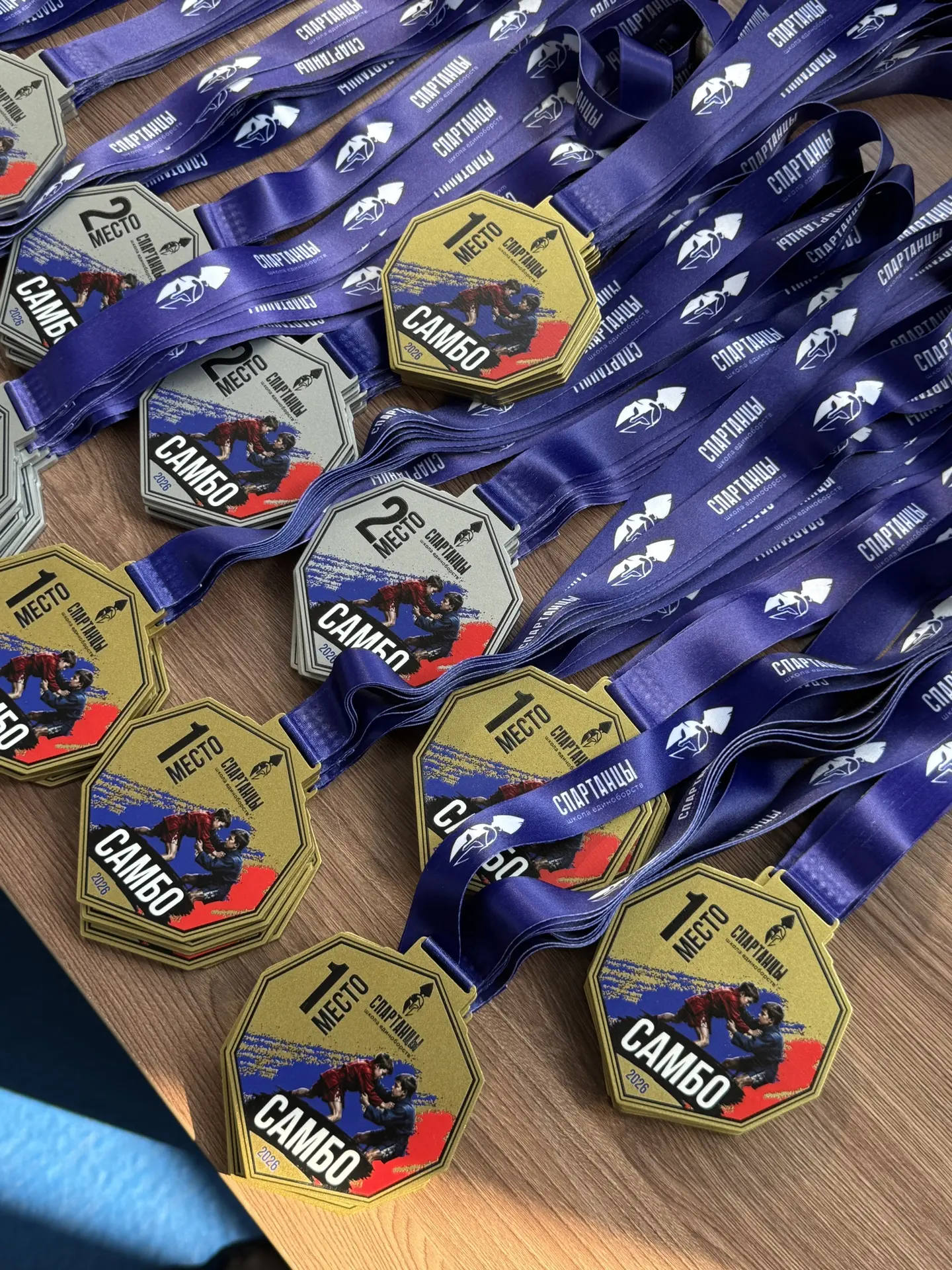 🏆 В нашей школе впервые прошли соревнования по самбо среди детей от 4 до 13 лет!

Это был по-настоя