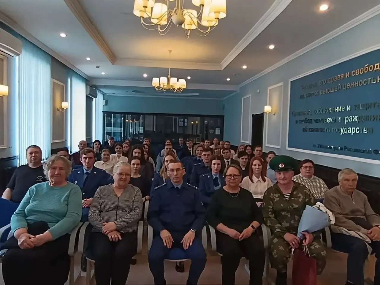 Накануне на базе прокуратуры г. Кургана при поддержке региональной общественной организации ветерано