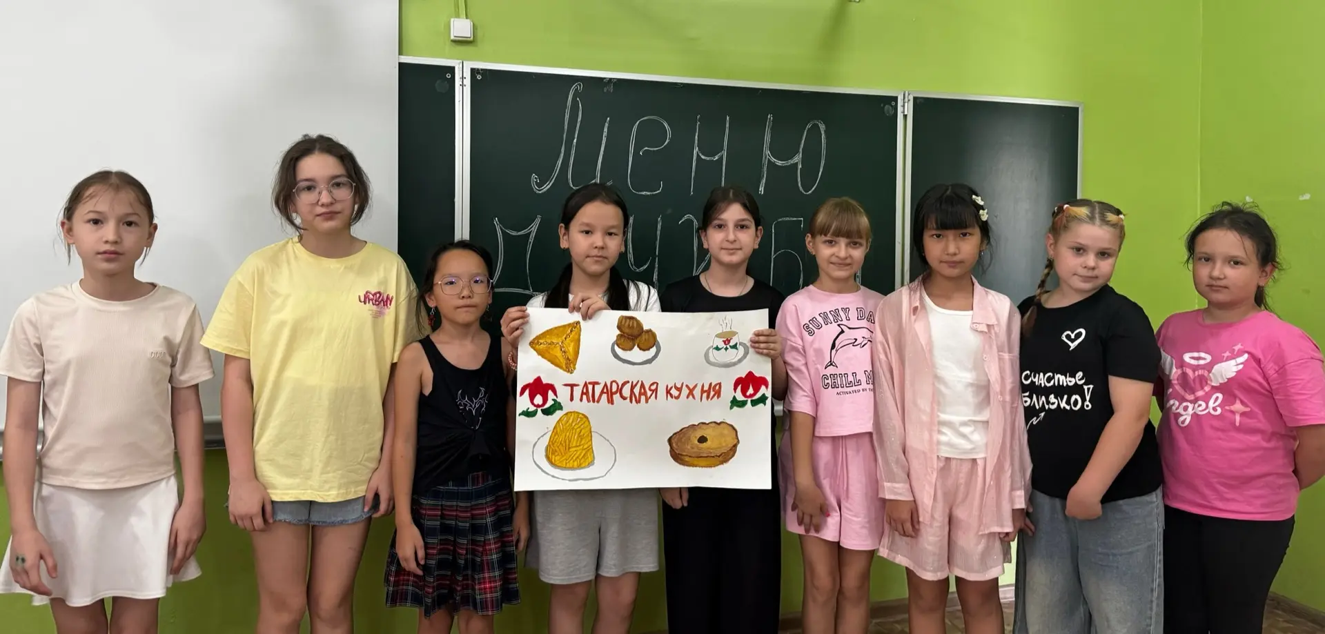 ✨ Вкус дружбы на плакатах! ✨

27 июня наши "Орлята России" вместе с воспитателями представили потряс