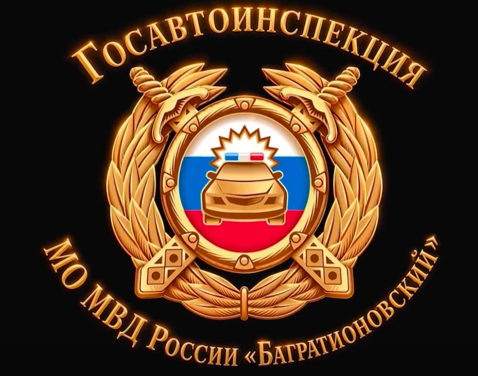 Уважаемые родители!