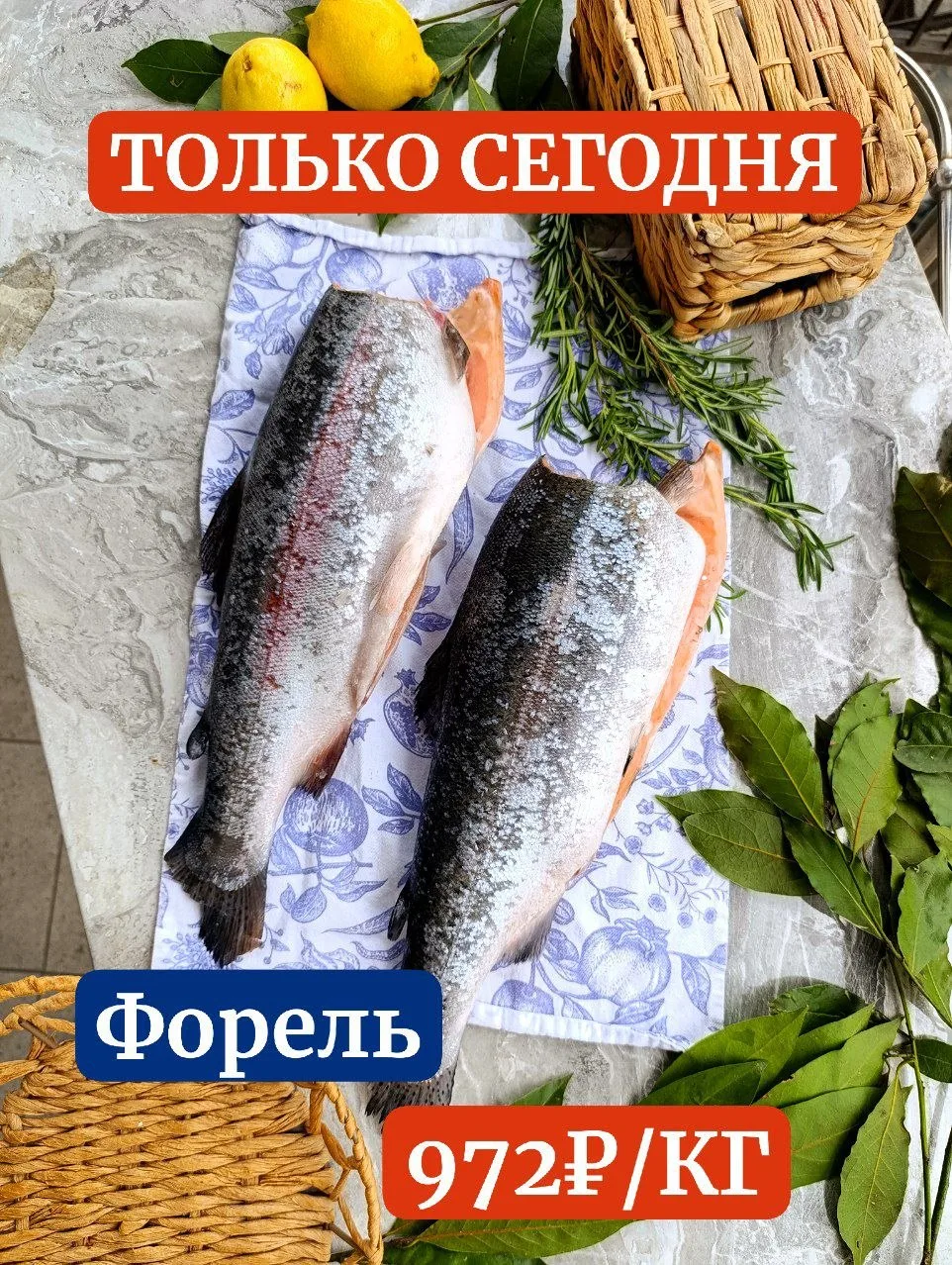 ПОНЕДЕЛЬНИК😃СКИДКИ