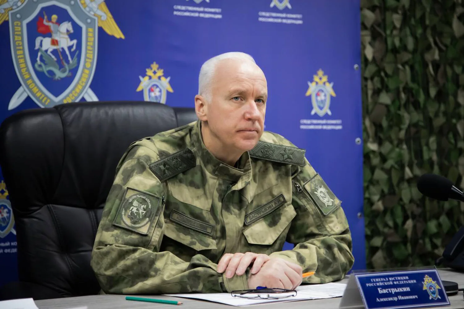 ‼ Все виновные, участвовавшие, снимавшие, воспитавшие — будут привлечены.