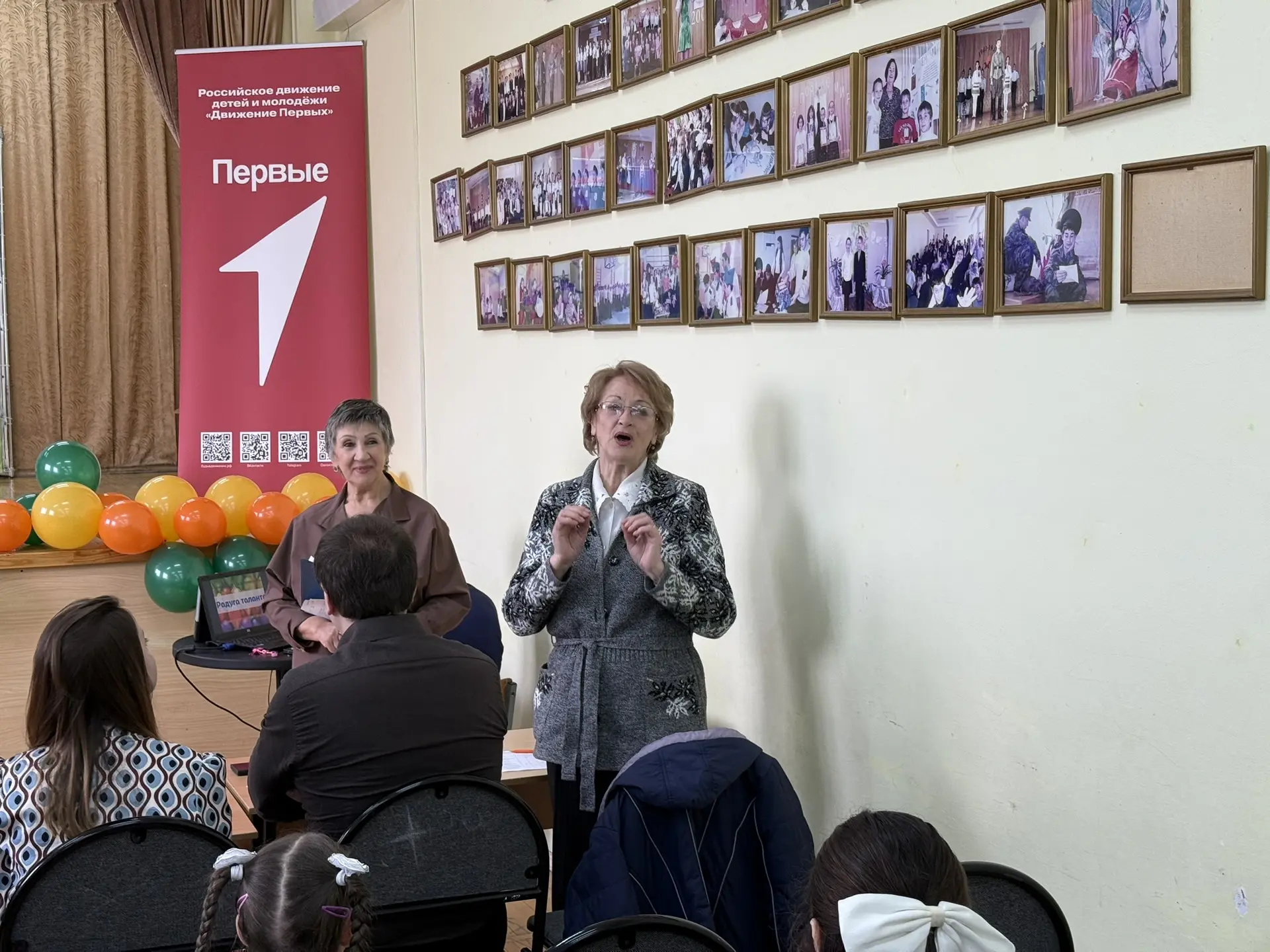 27 февраля 2026 года в МБОУ - лицее состоялось торжественное открытие ежегодного лицейского конкурса