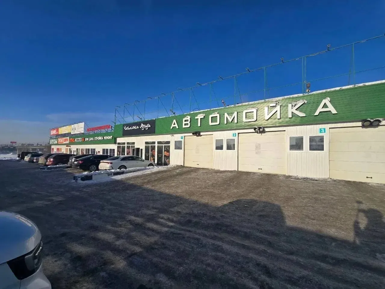 📍По результатам рассмотрения представления прокуратуры мэру города в Новосибирске активизирована раб