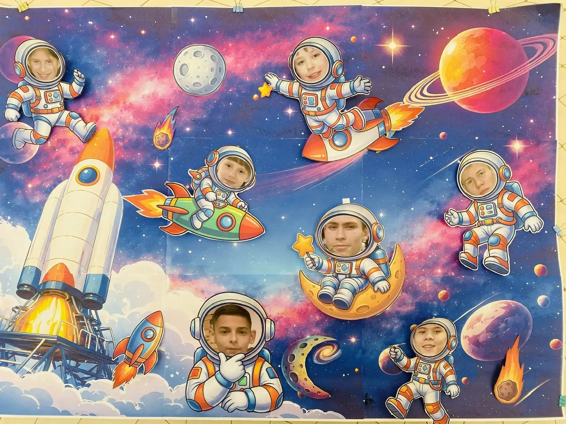 ПОЕХАЛИ!