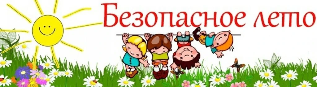 👩‍🦰👨‍🦰 Дорогие родители!