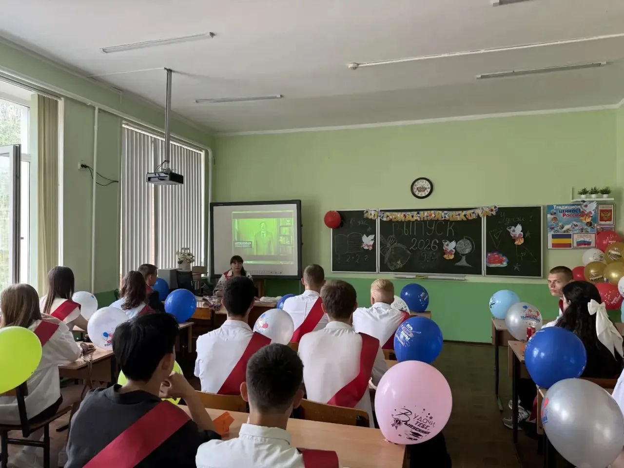 🎉🎉Важное событие на классном часе,посвященном Последнему звонку🎉🎉