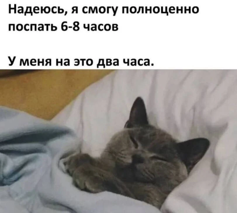 ПерешлиМаме: