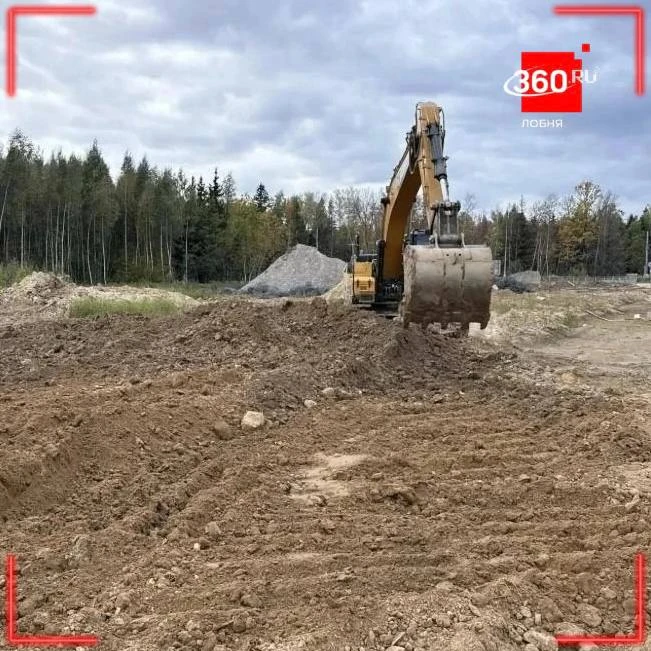 Устройство дождевой канализации