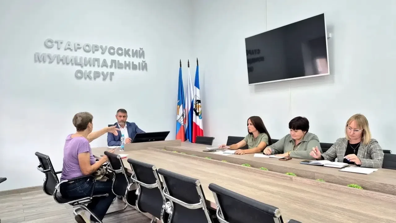 📍Благоустройство города, работа управляющих компаний, ремонт дорог и проездов, техобсл...