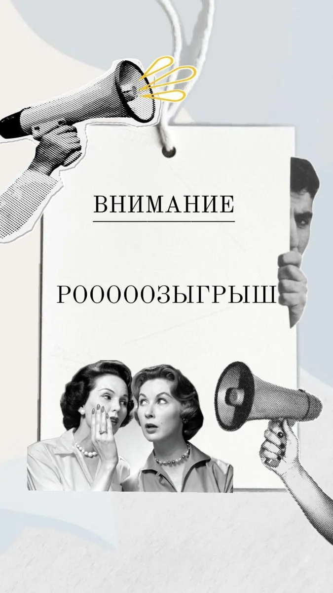 Дорогие мои!!