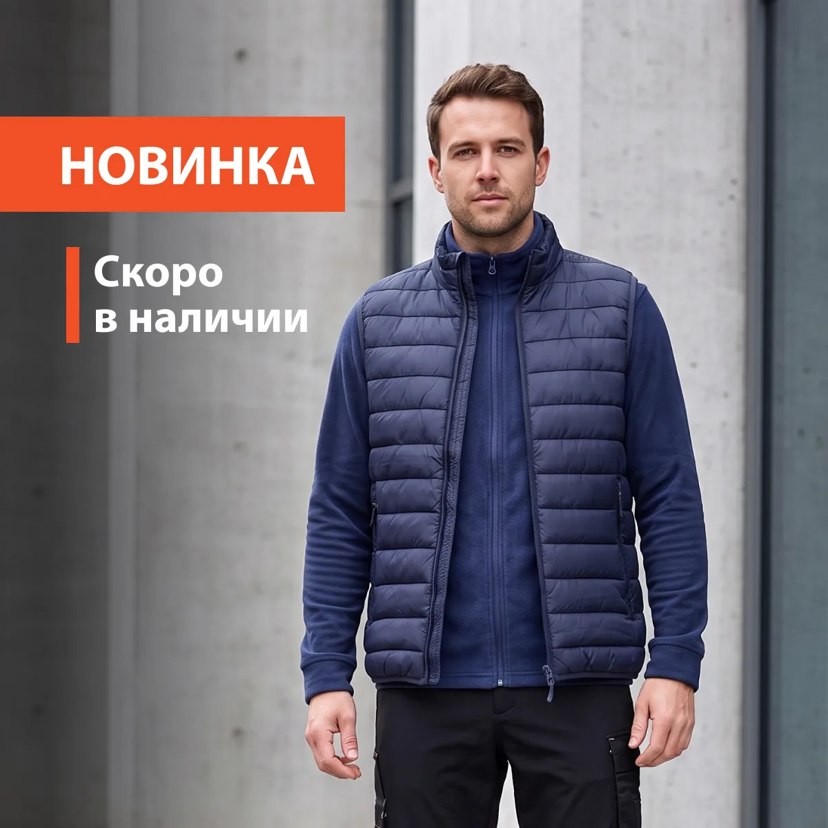 📍Друзья, информируем, на следующей неделе на наш склад поступит очередная новинка