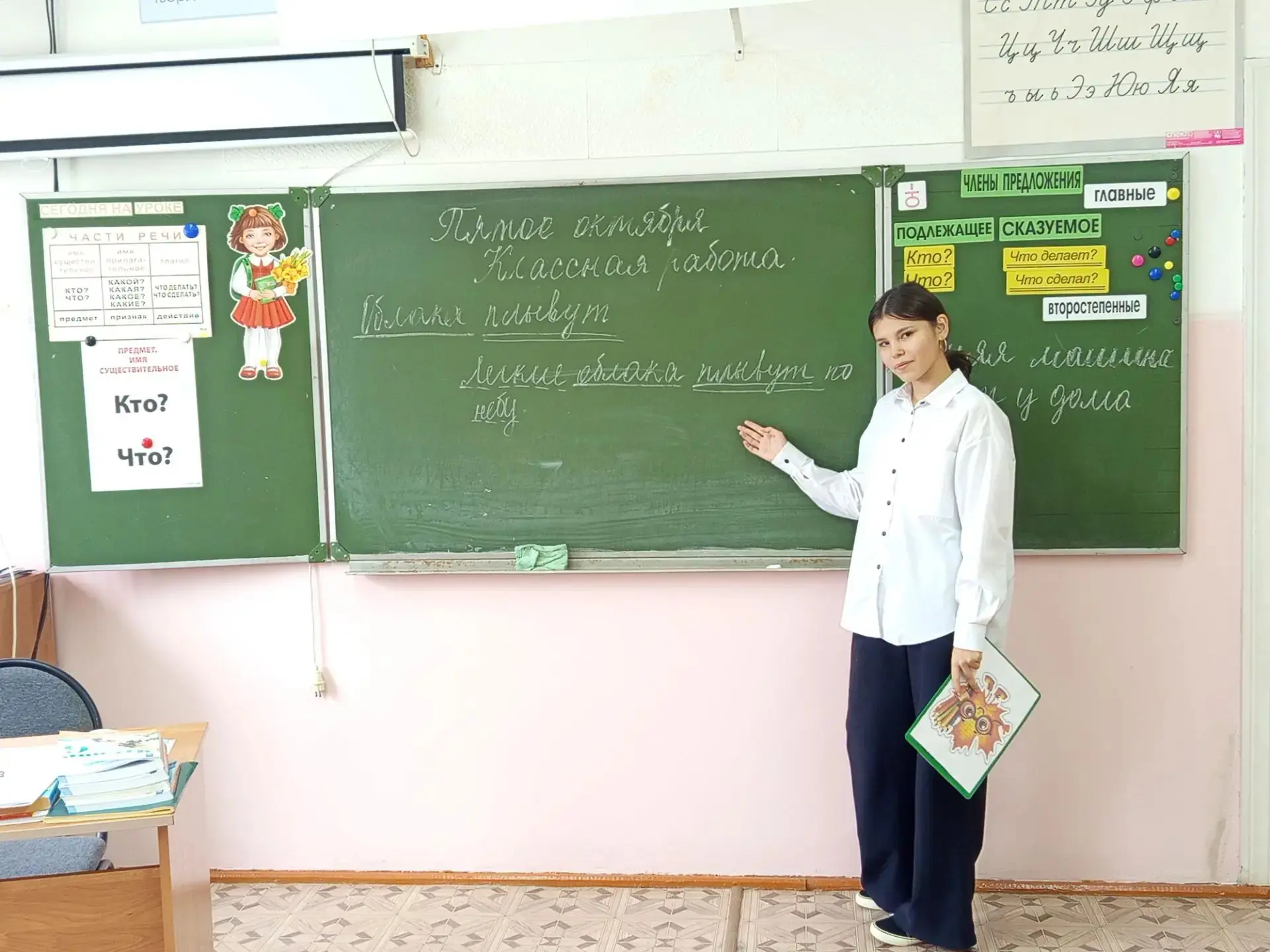 Сегодня в нашей школе произошло по-настоящему важное событие — впервые прошёл День дубл...