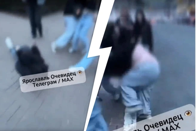 «Подруге тоже „прилетело“»: в центре Ярославля толпой избили девушку-подростка.  Разборки произошли 