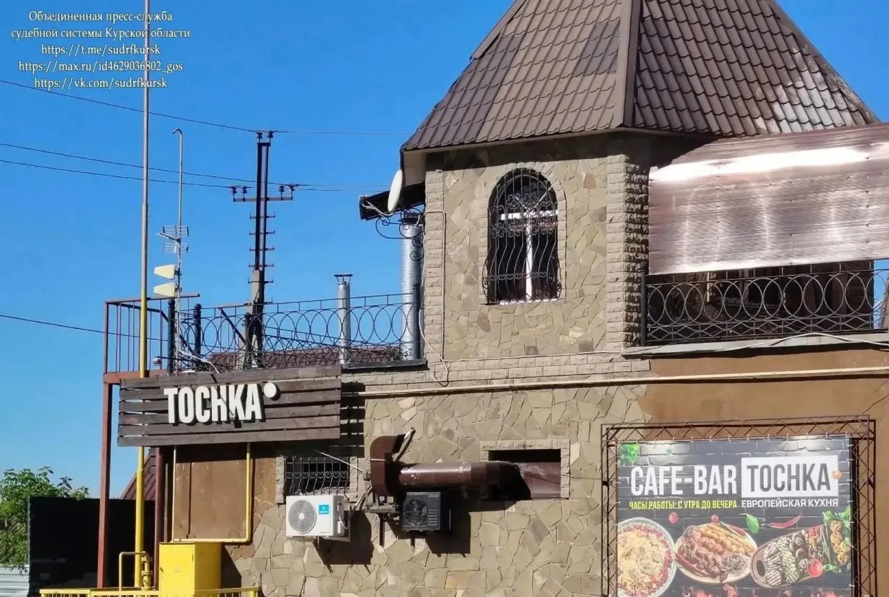 Предприниматель из Льгова попал в суд за вывеску на иностранном языке