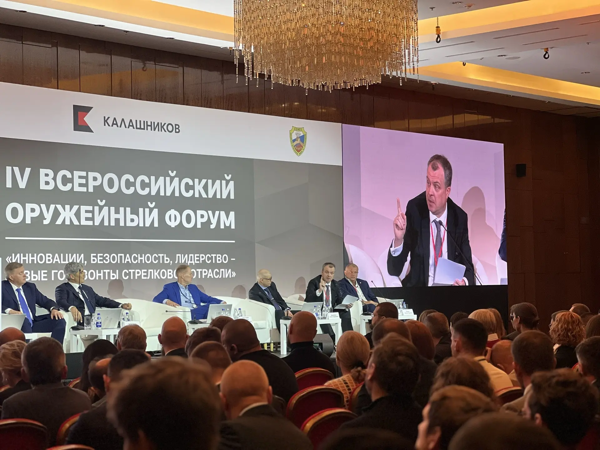 Программа стандартизации стрелковой отрасли учтет интересы производителей и регуляторов