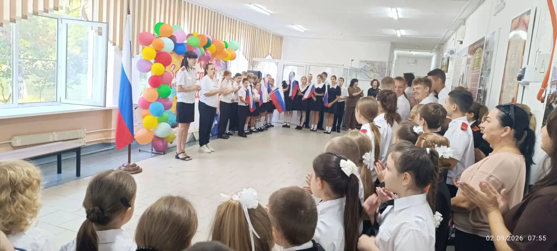🥳2 сентября в нашей школе состоялось торжественное открытие школьного этапа Кубка Губе...
