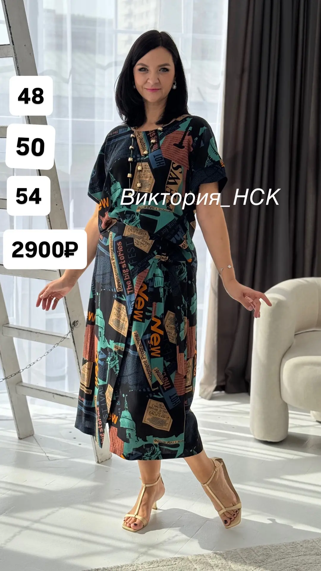 МАХ https://max.ru/u/f9LHodD0cOI-xZvDvitAfBcD2-QtFlgbJc0WZGu-MHdc42qaIZhYItEX1E0