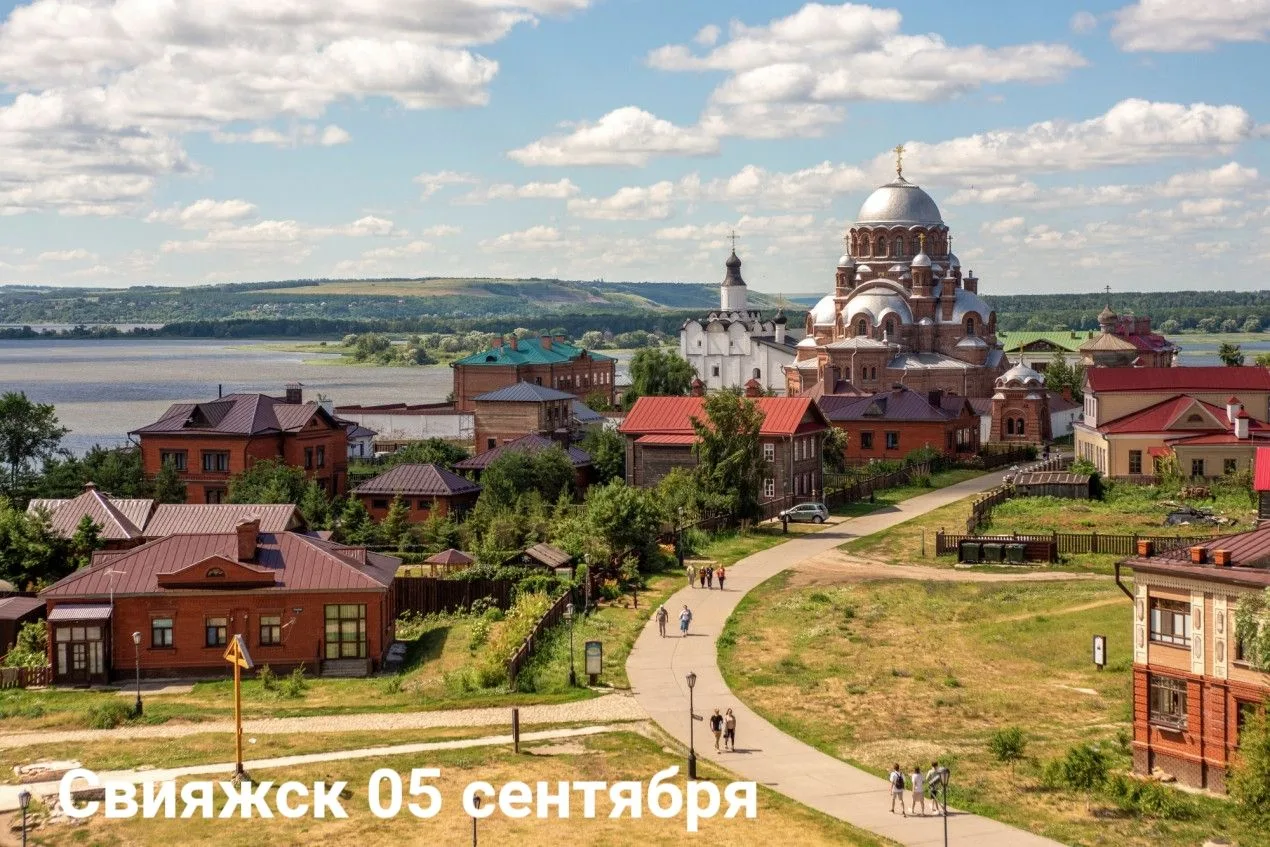 Экскурсионный маршрут "Иннополис- Свияжск – погружение в будущее и в прошлое!" 2026