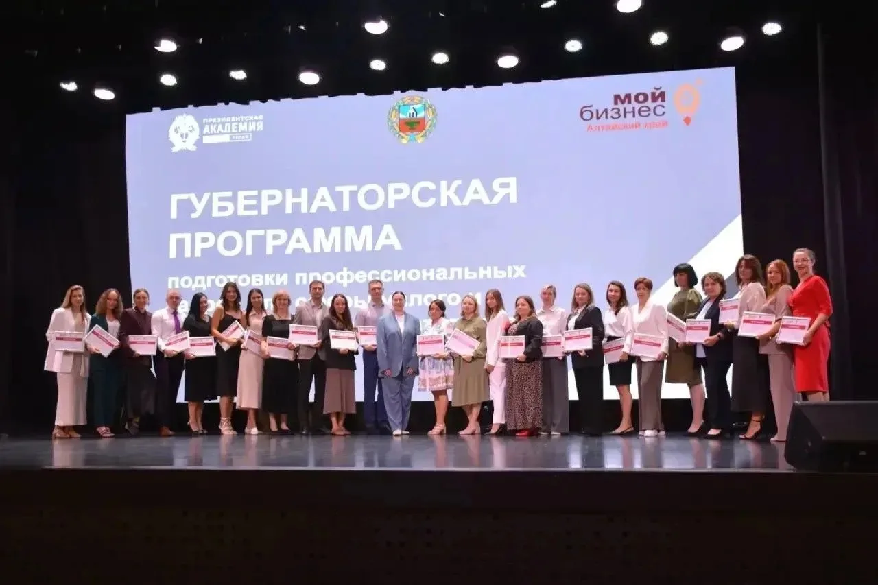 Фото
