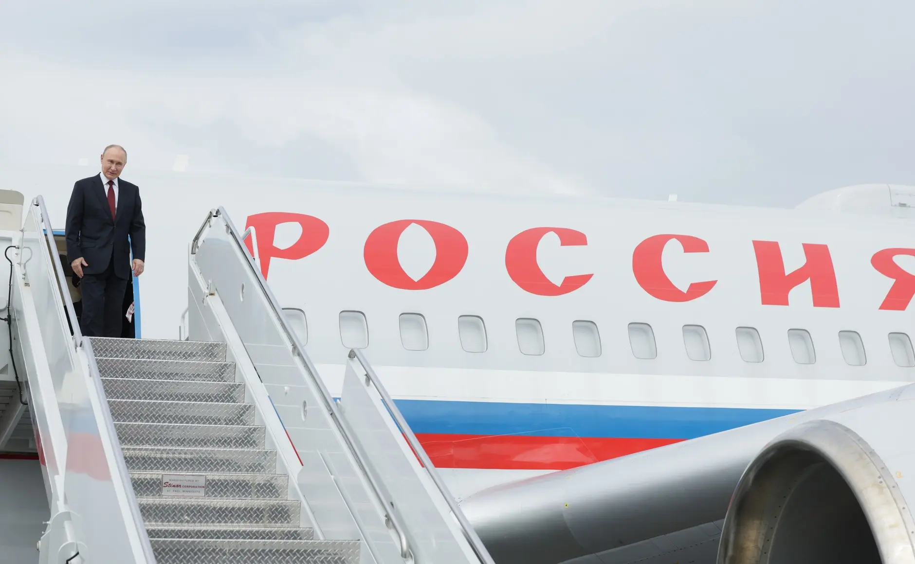 Владимир Путин прилетел в Казань на саммит АСЕАН.