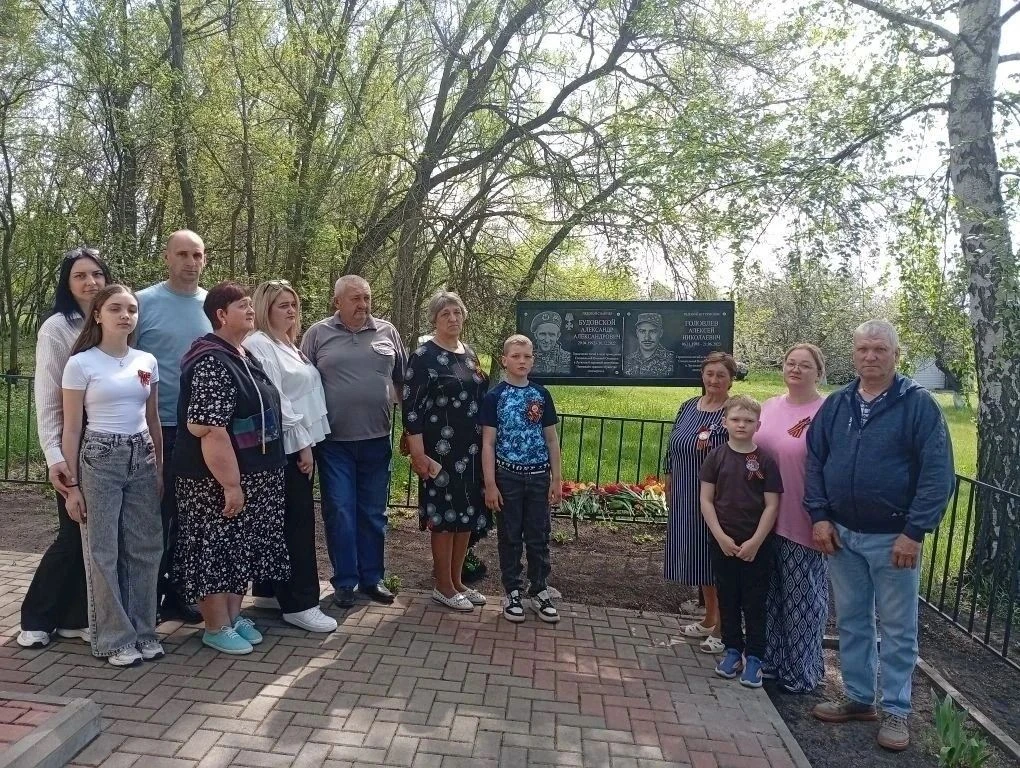 В с. Заречье состоялось торжественное открытие мемориальной доски в честь военнослужащи...