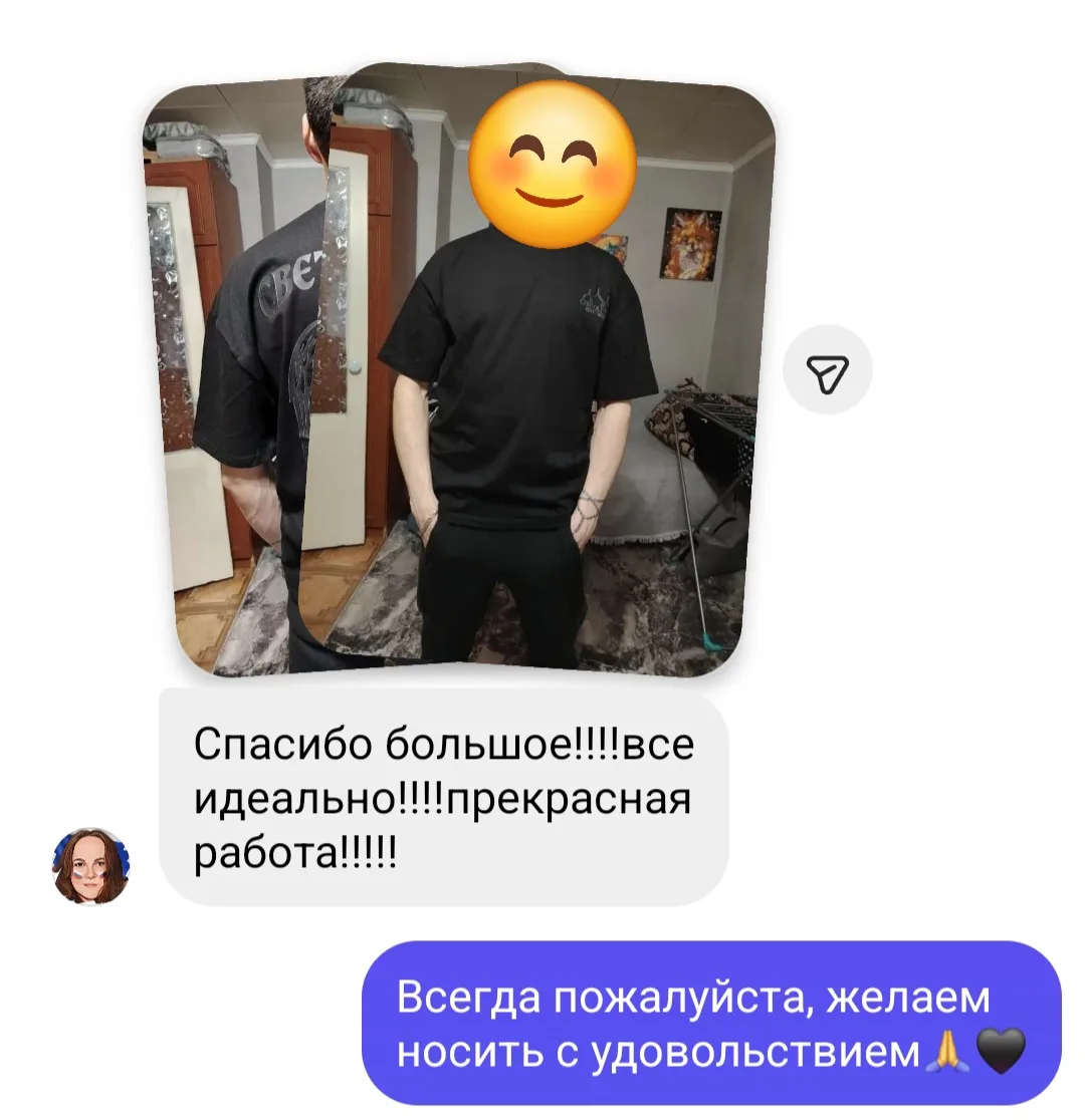 Не будем много говорить. Просто посмотрите, что пишут те, кто уже с нами.