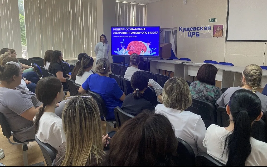 Во взрослой поликлинике ГБУЗ «Кущёвская ЦРБ» прошёл День здоровья, приуроченный к Недел...