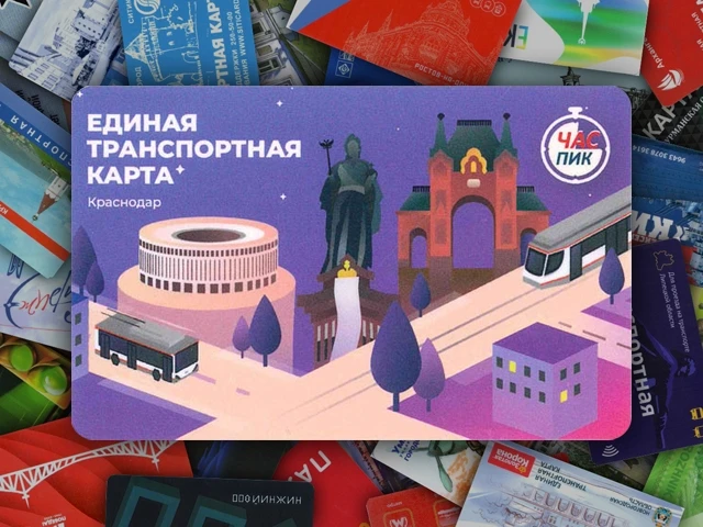 Эскиз, созданный студентом Кубанского государственного университета и выполненный в сов...