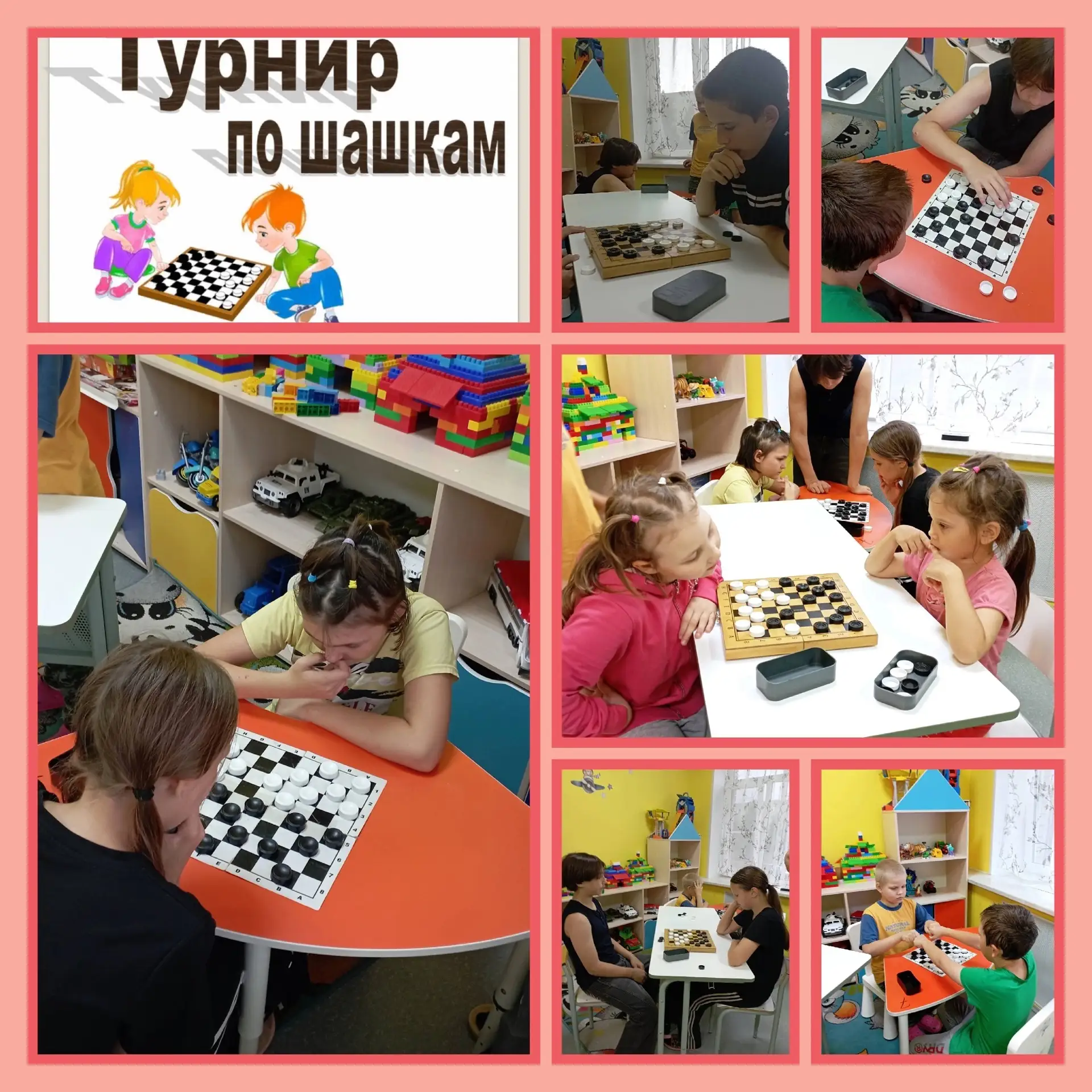 У воспитанников "Подпорожского СРЦН " Семья" отделения социального обслуживания несовершеннолетних и