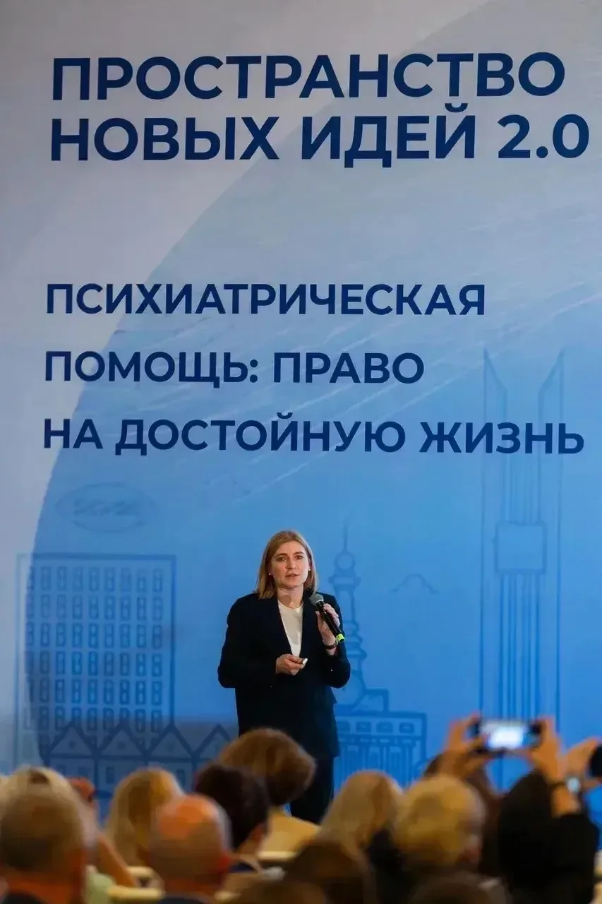 С 27 по 29 мая 2026 г. в Удмуртской Республике состоялся очередной межрегиональный мето...