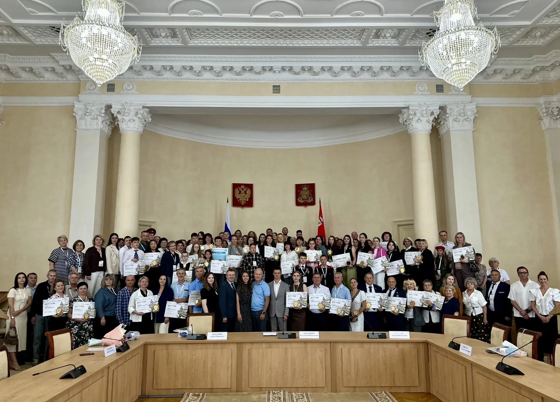 С 21 по 23 июня  Елена Михайловна Антропова и Татьяна Михайловна Бадьина приняли участие в финальном