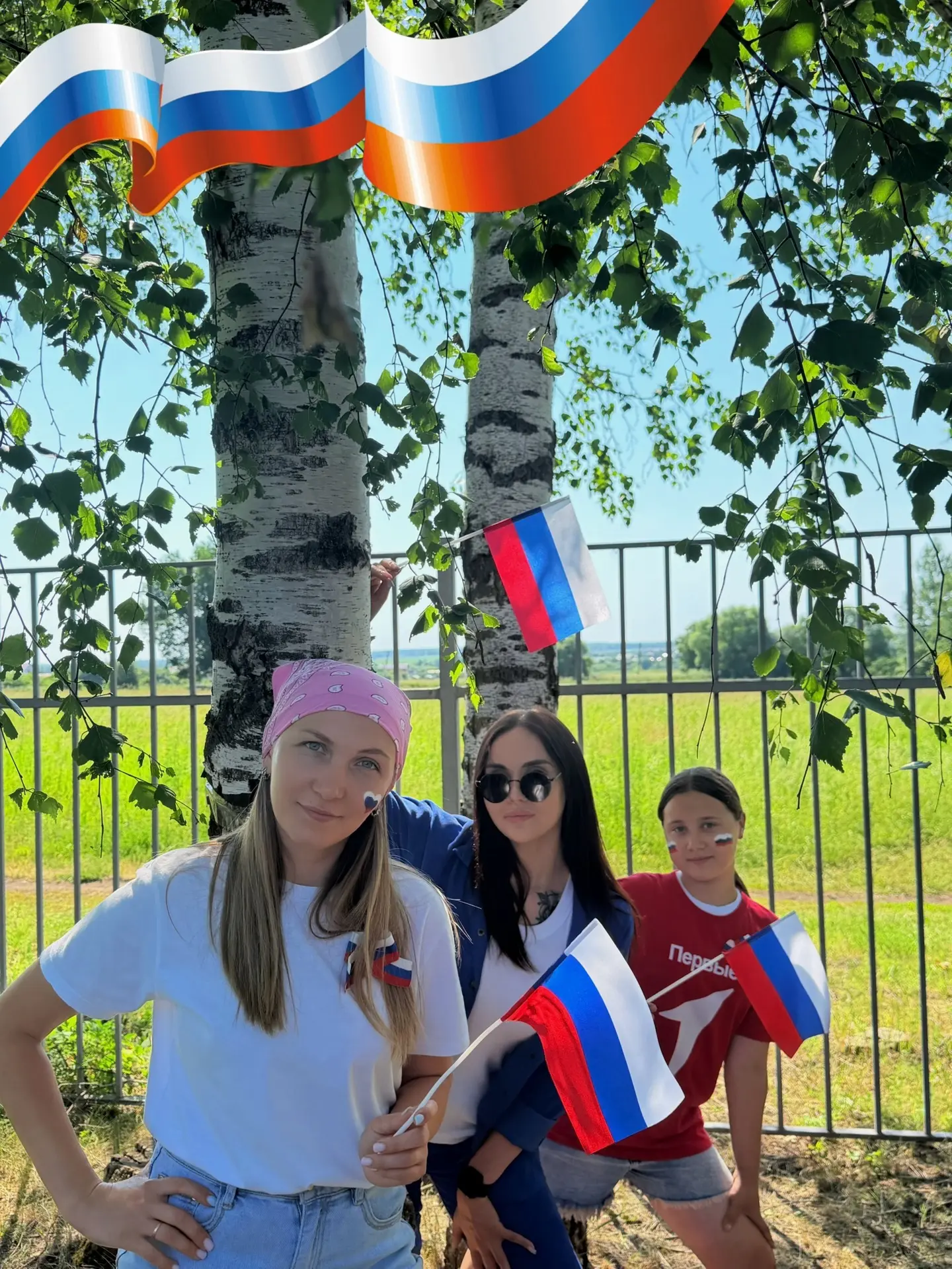 🎉 С Днём России! 🎉

Сегодня, 12 июня, мы отметили один из главных государственных праздников нашей