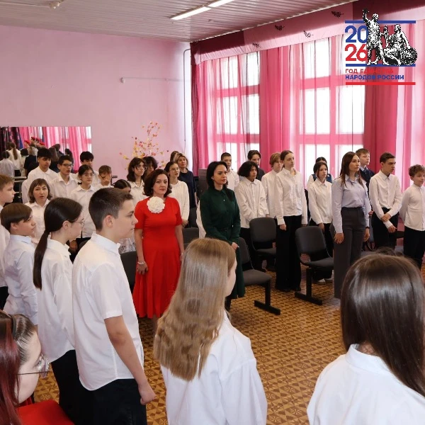 🇷🇺Важное и волнующее событие