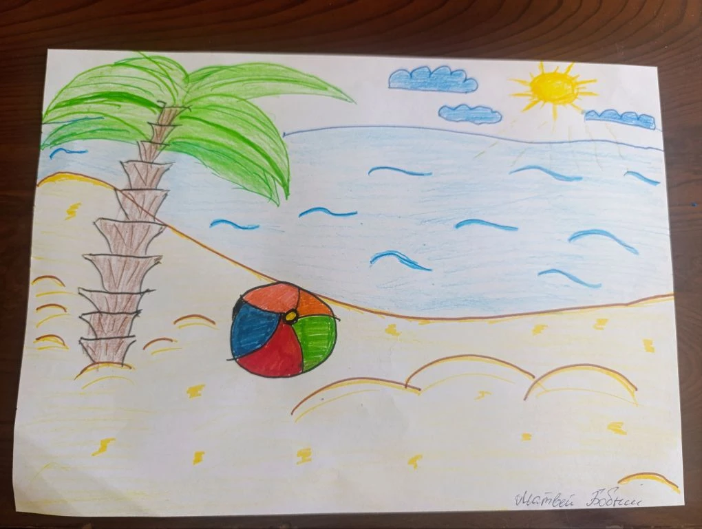 Конкурс детских рисунков: "Лето красное пришло!" ☀️🌈🍀