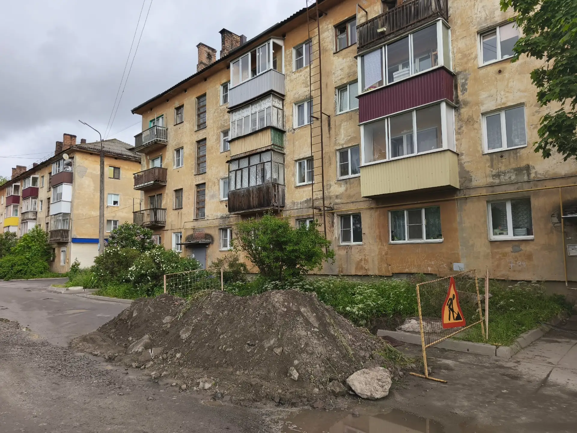 Параметры горячего водоснабжения в домах: ул. Пролетарская, 41 и 43; Октябрьское шоссе,...