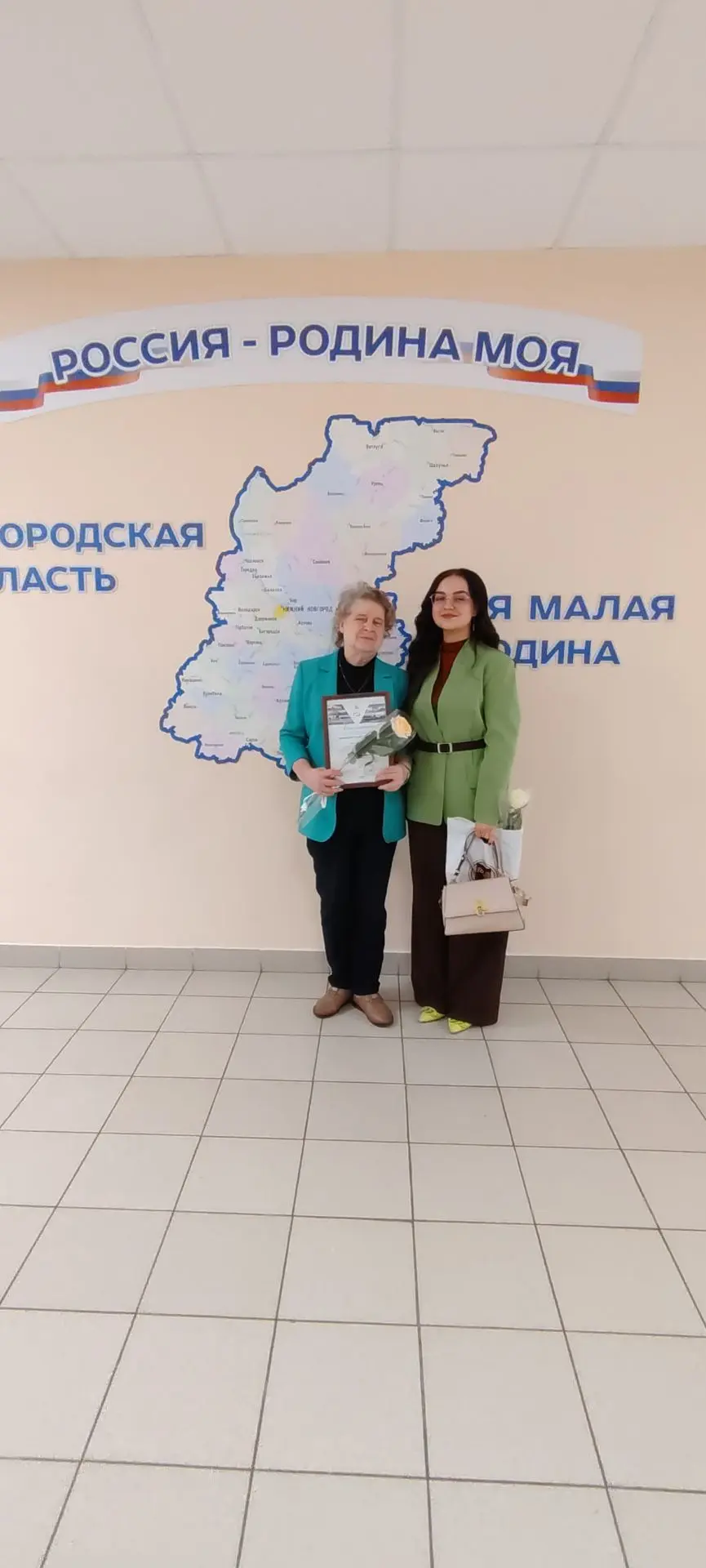 25 августа состоялась ежегодная августовская конференция педагогических работников. ✨ В...