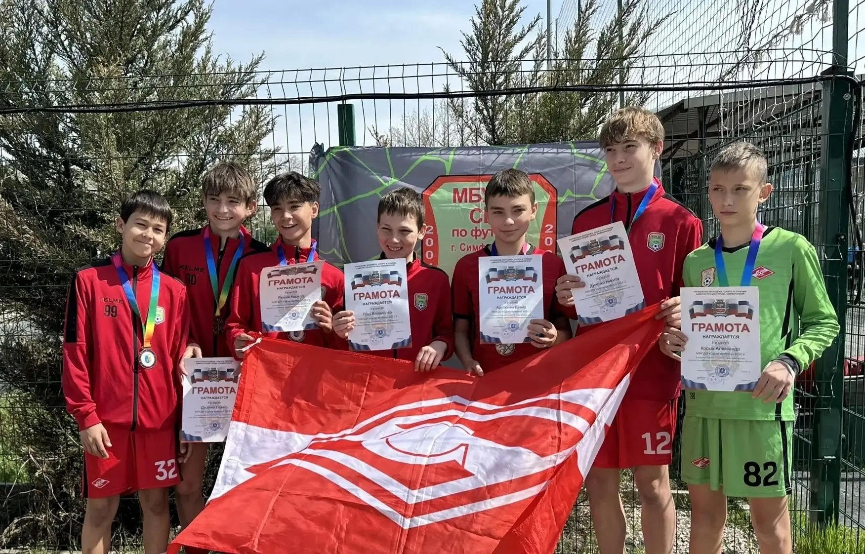 Чемпионы 25-ой🏆  📌16 апреля были подведены итоги Открытого зимнего первенства города Симферополь по 