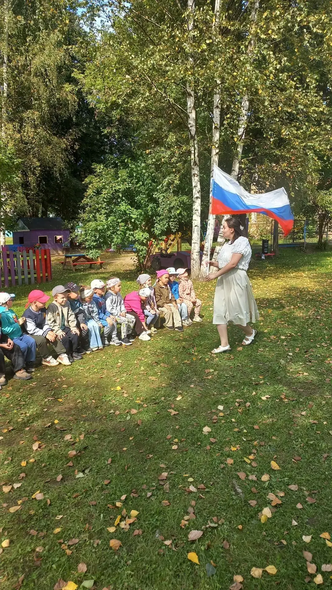 #ГодДошкольногоОбразования