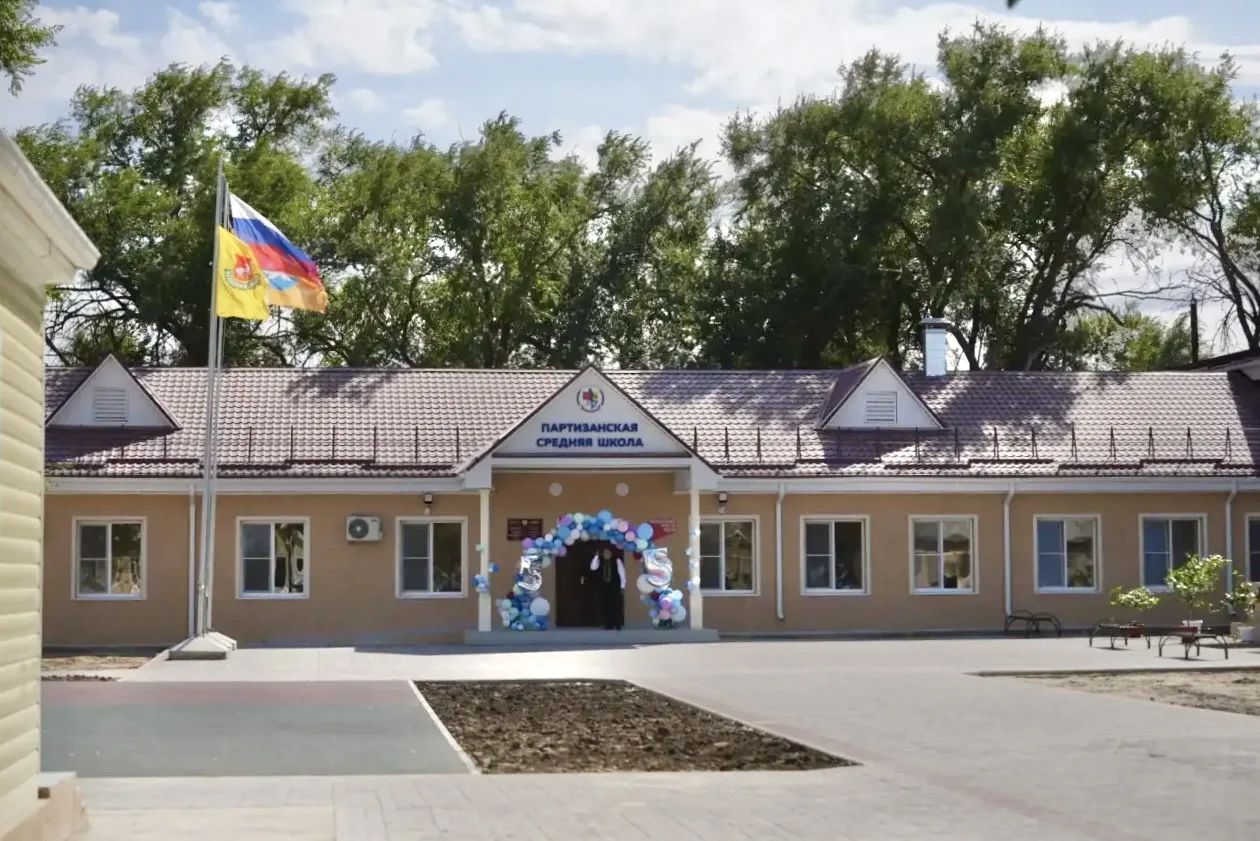 1 сентября – в обновлённых школах Калмыкии 🏫