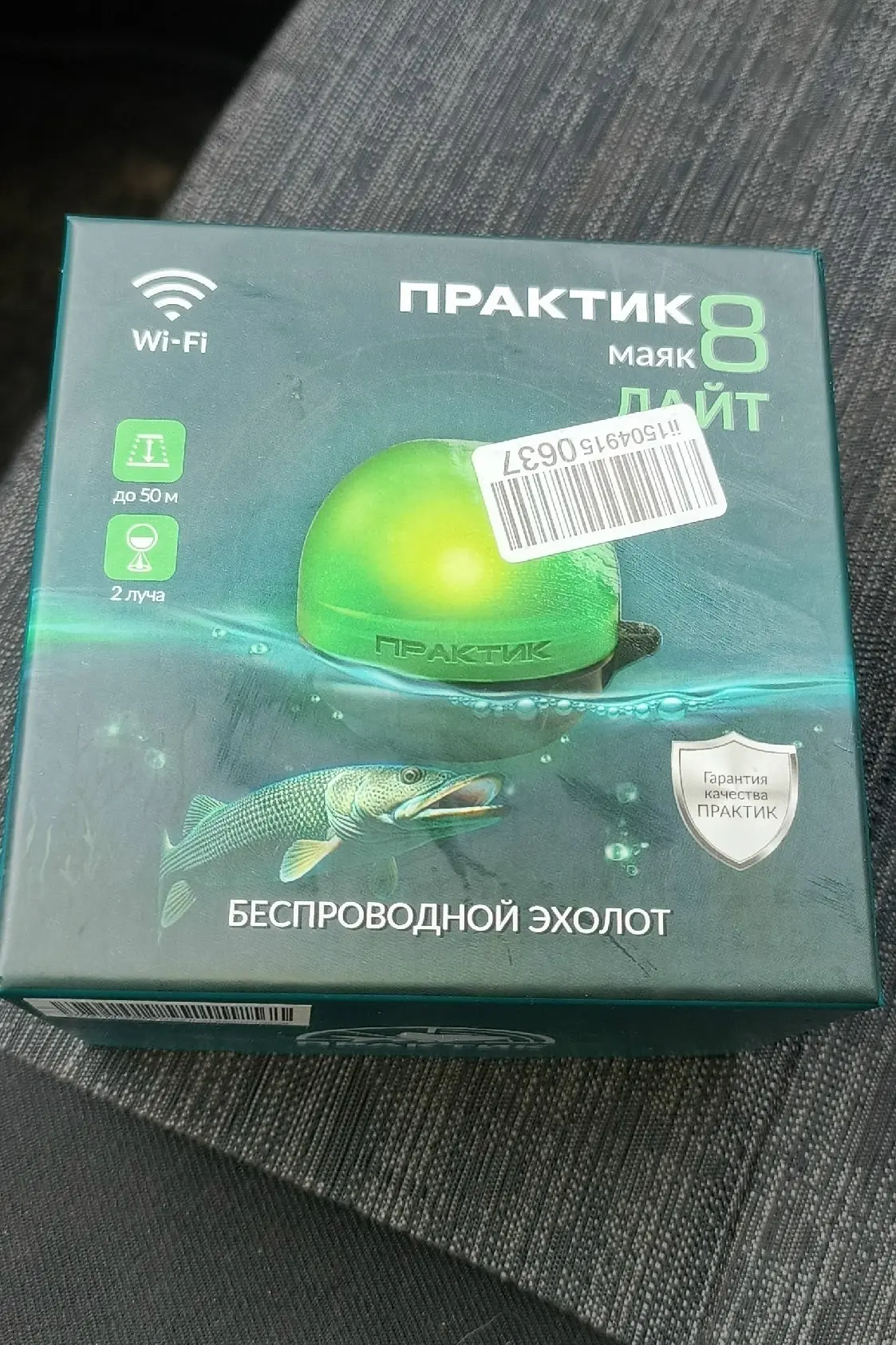 #ПродамФидерСПб