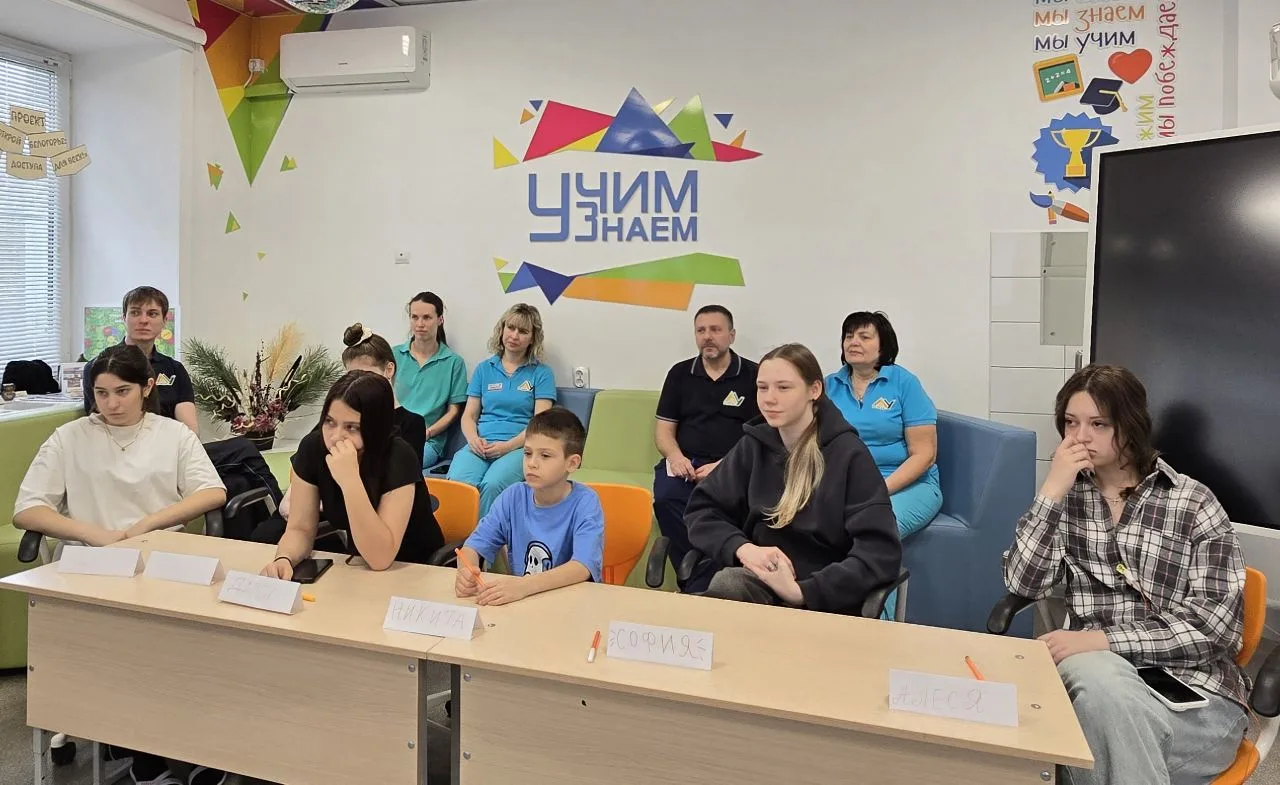 🌼 Приближается 1 Мая - праздник весны, мира и труда!   В честь этого в Центре госпитальной педагогик