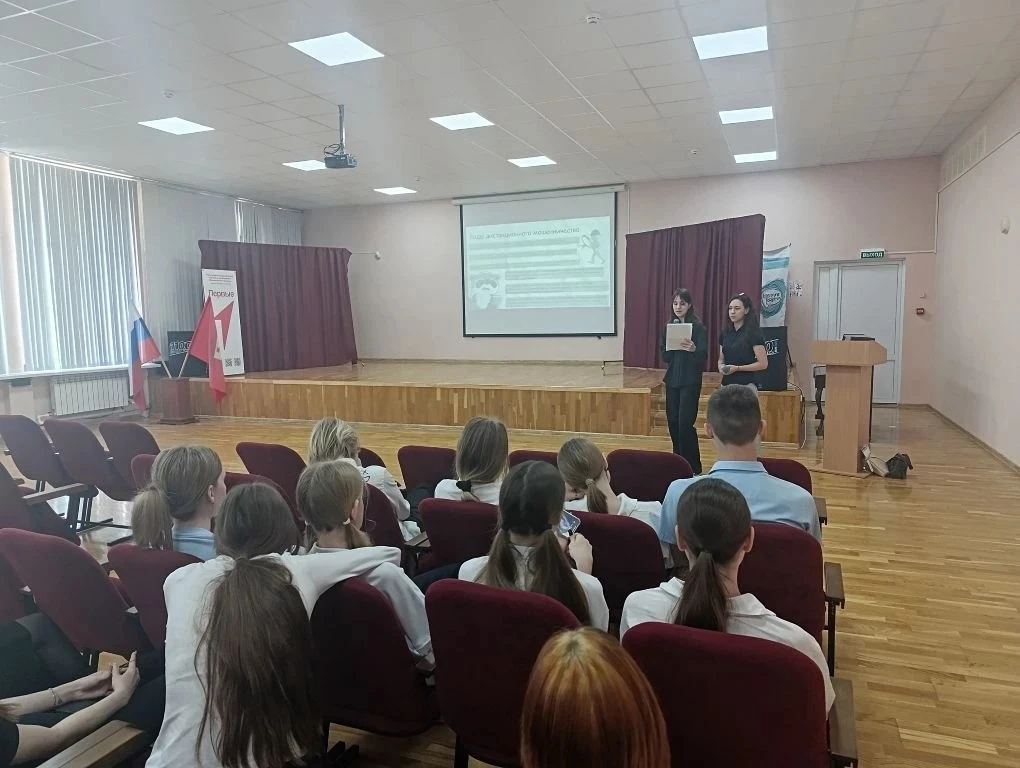 Студенты-правоведы запустили социально значимые проекты в школах города Севастополя