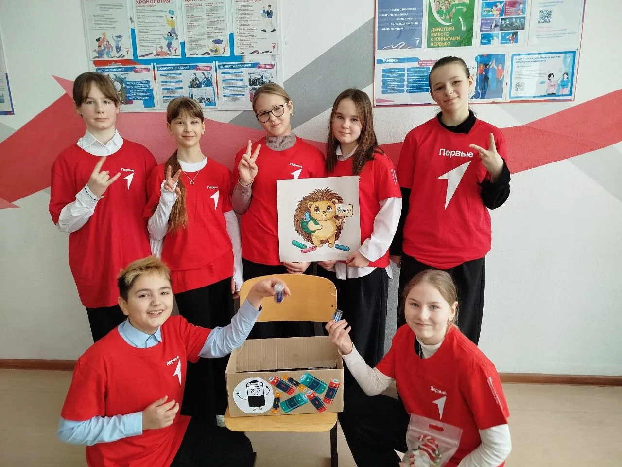 Школы города Жигулевск и Ставропольского района в числе победителей и призеров Всеросси...