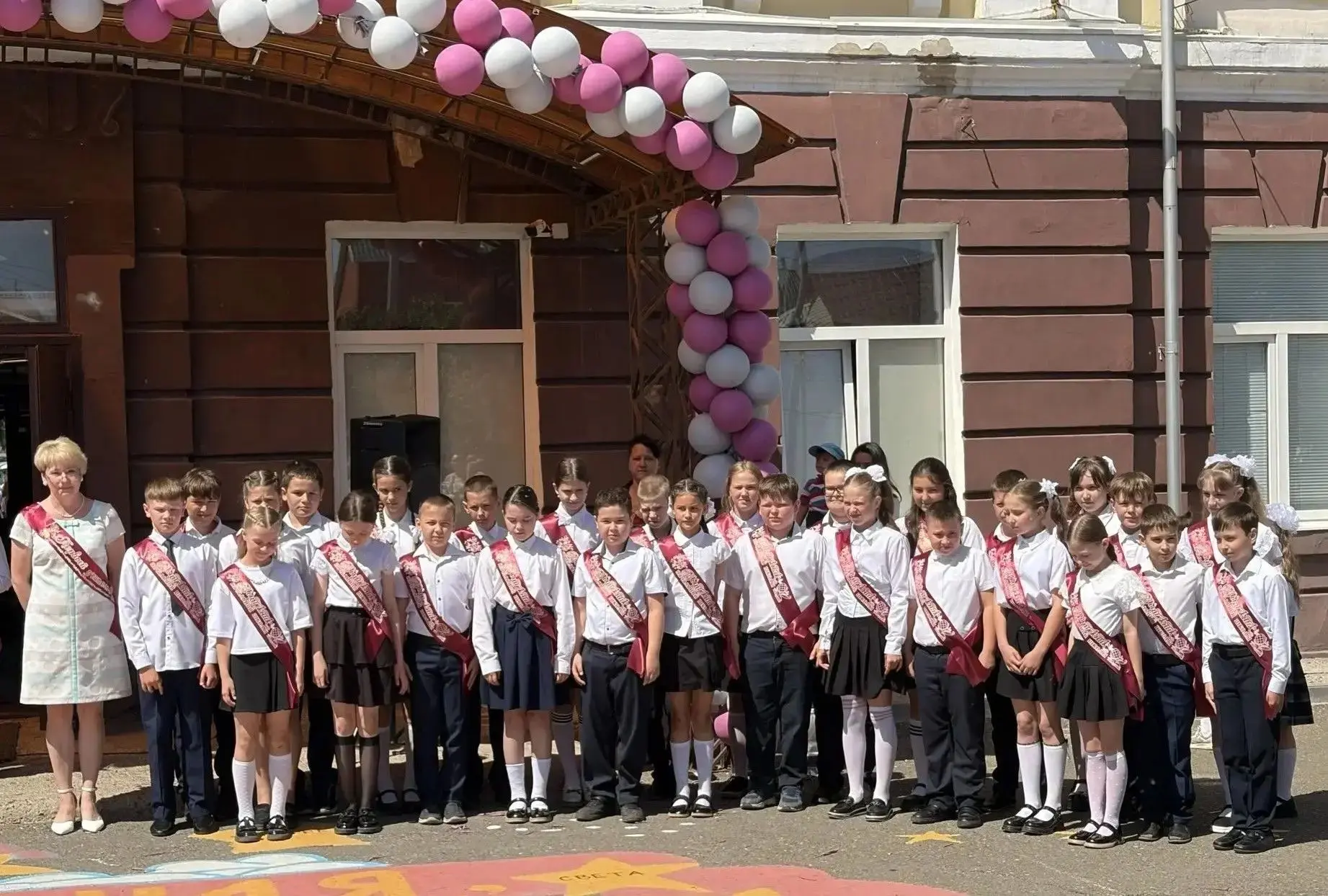 Родители учеников 4 "А" класса школы № 53 города Оренбурга искренне благодарят классного руководител