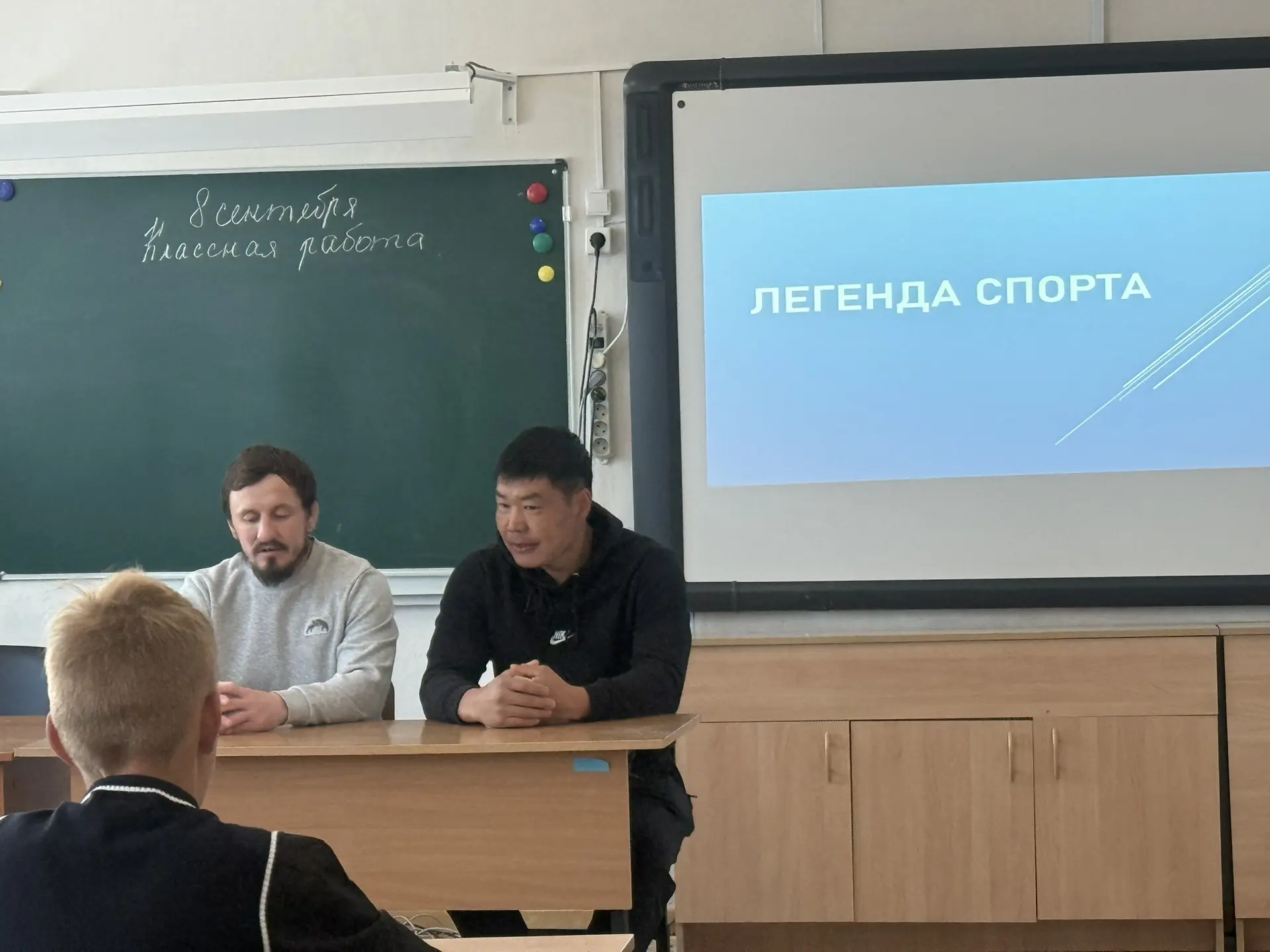‼️‼️‼️Встреча с легендой: