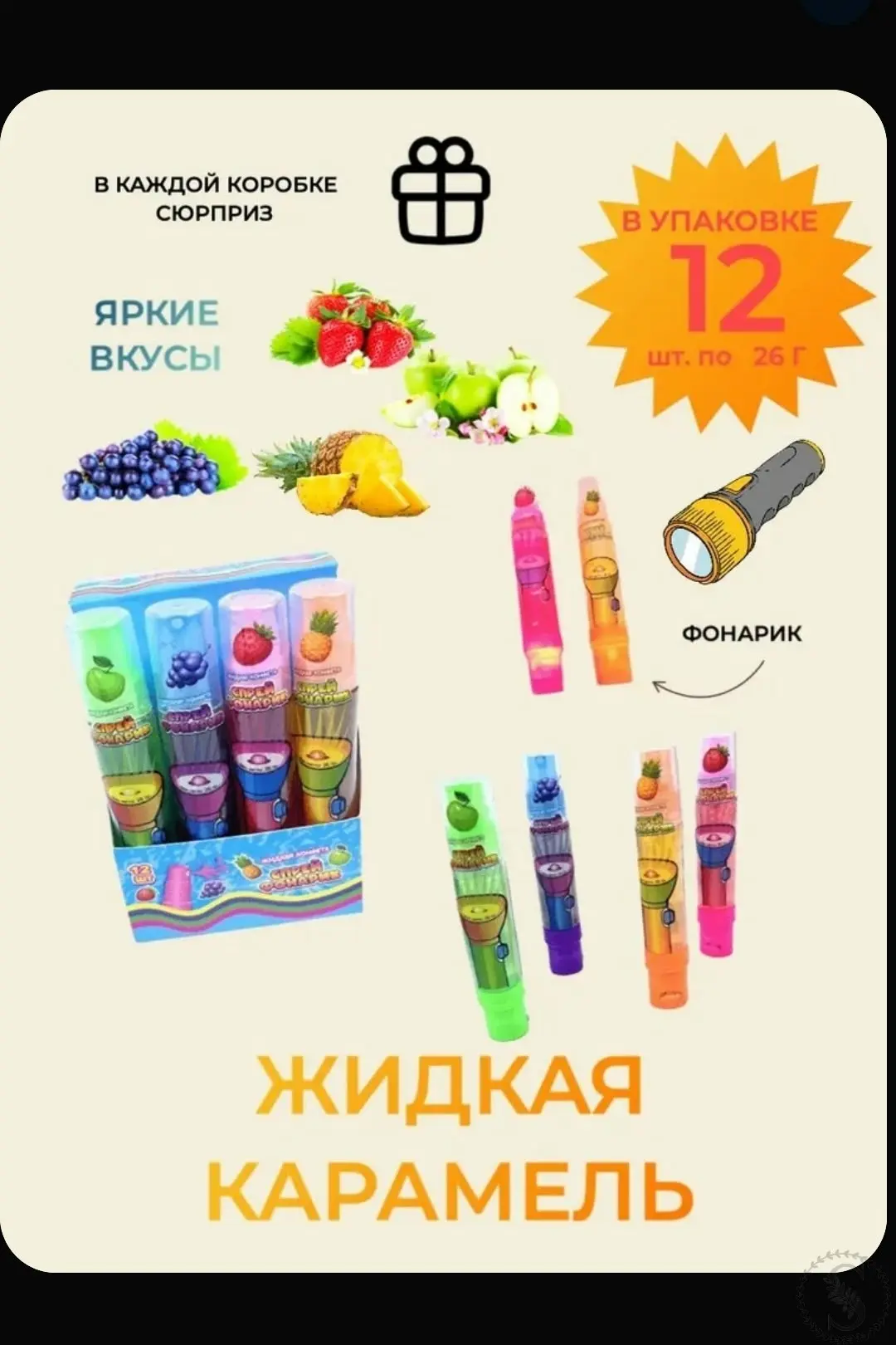 https://vk.com/photo-184814919_492983873