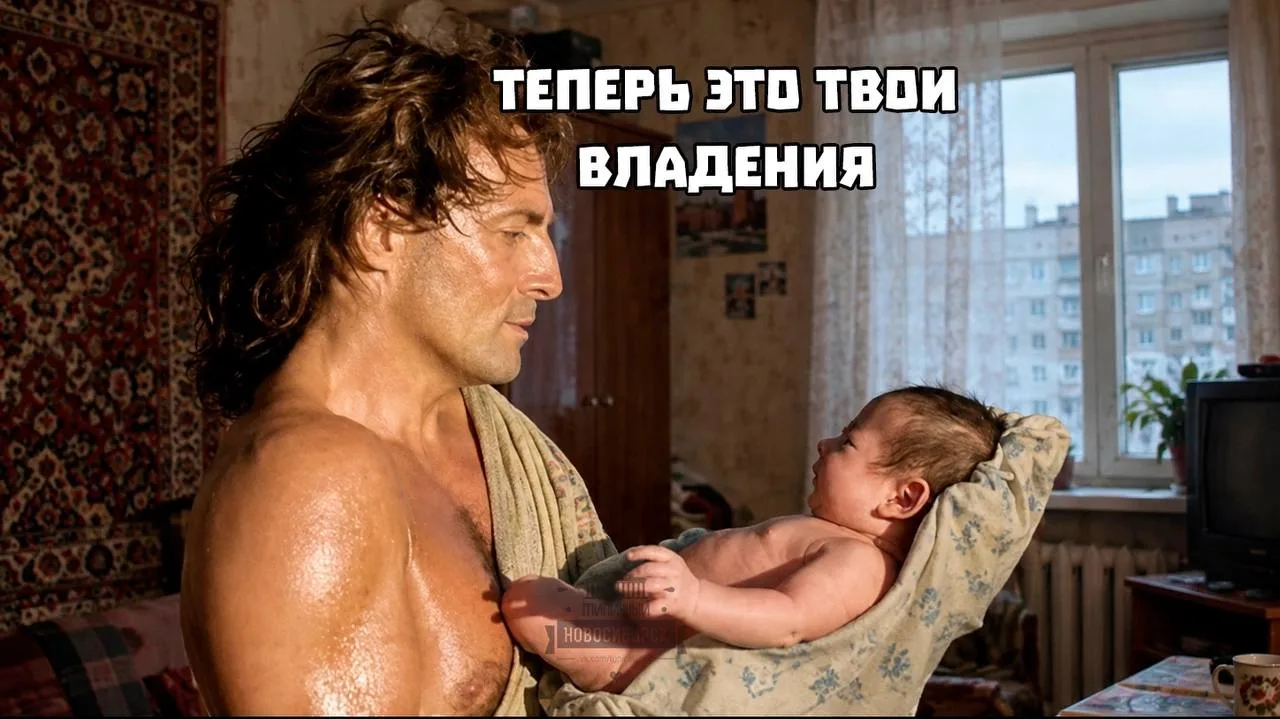 В России растет популярность имен из турецких сериалов. Жители страны, особенно в Москв...
